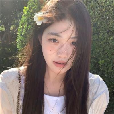 司法正义